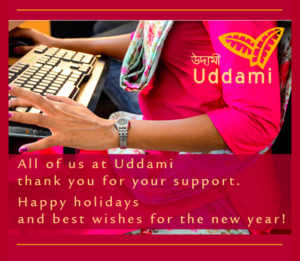 Alison Saracena Design - 2017 Uddami holiday thank you for MailChimp