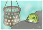 Travel Frog - Kyuushuu