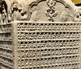 Vishnu Boundary Stone
Kok Po Temple, Siem Reap Province
Angkorian Period
Late 10th - Early 11th Century
Sandstone