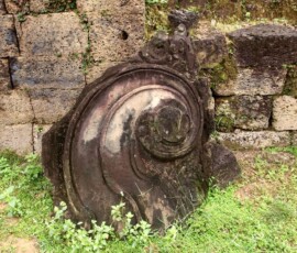 Preah Ko